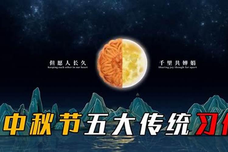 63年农历8月25是什么星座是什么命