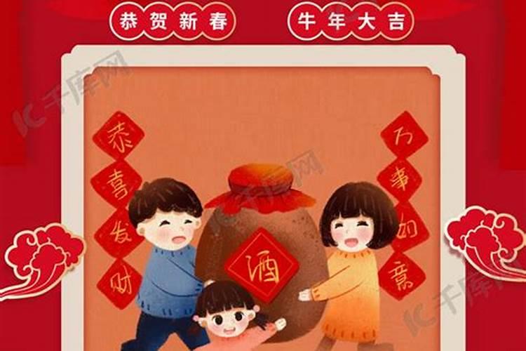 生辰合婚:属鸡的女人与属狗男合不合财 适合做夫妻吗