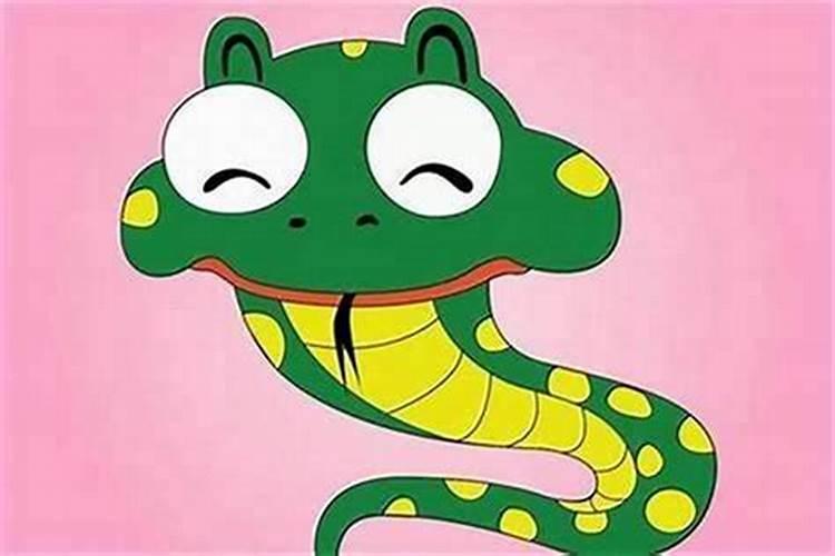 砂中土的丁巳沙中土