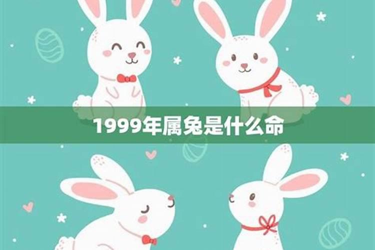 农历7月14为什么叫鬼节,他的由来。
