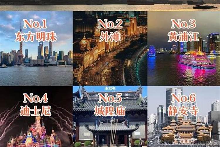 农历七月十五可以去旅游吗