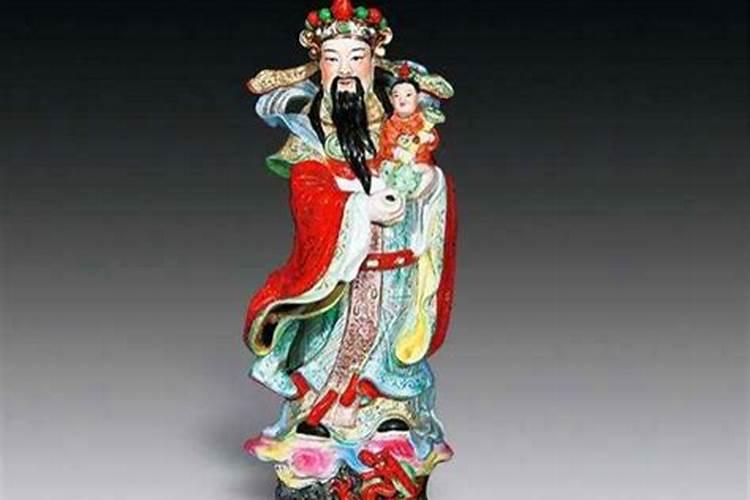 财神节是农历哪一天