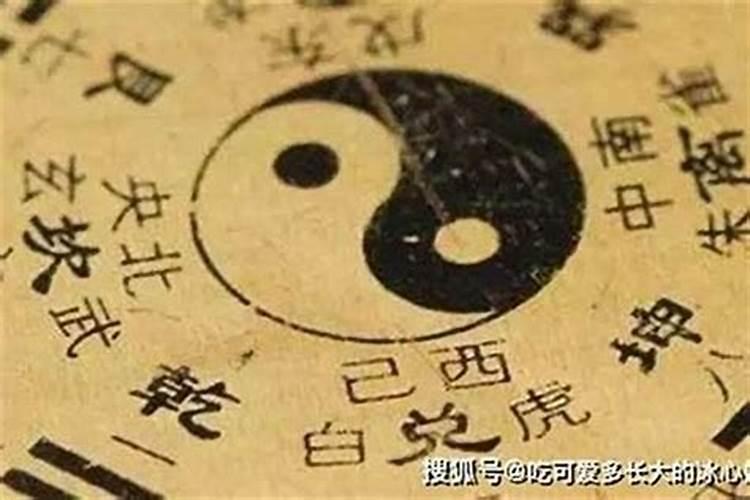 算命超过三次人会怎样？