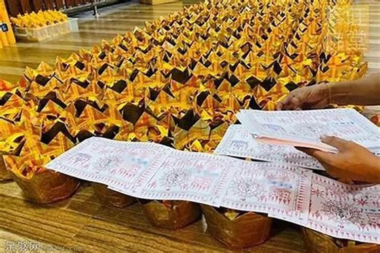 2025属羊犯太岁吗？属羊人的2025年运势如何？