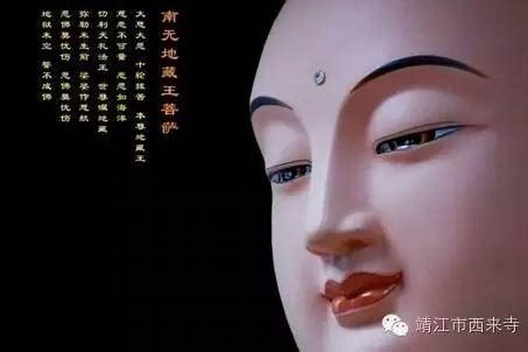 中元节几点开始,几点结束？