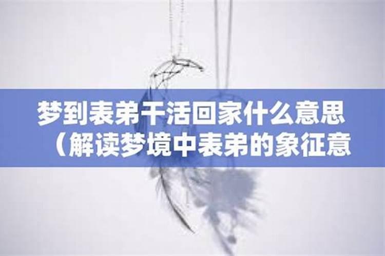 清明节传统习俗有哪些？