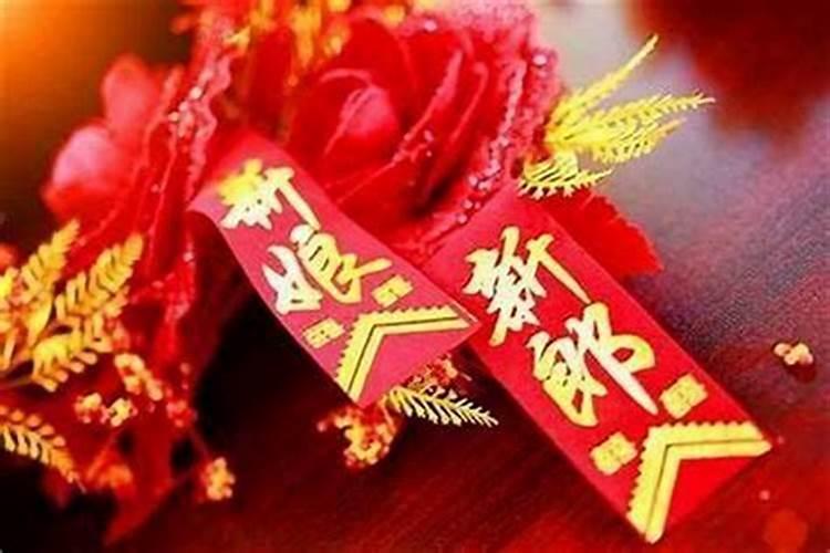 防小人应该佩戴什么