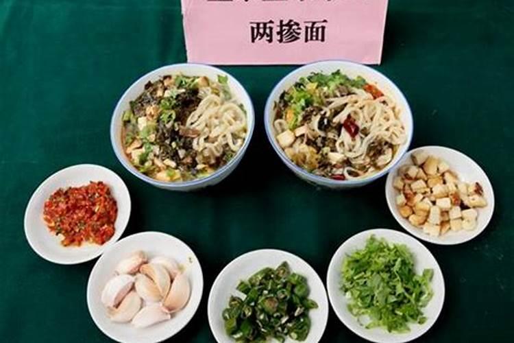 地府和酆都有什么区别