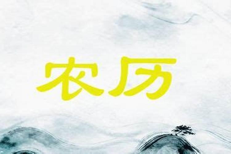 七月十五能搬家吗吉利吗