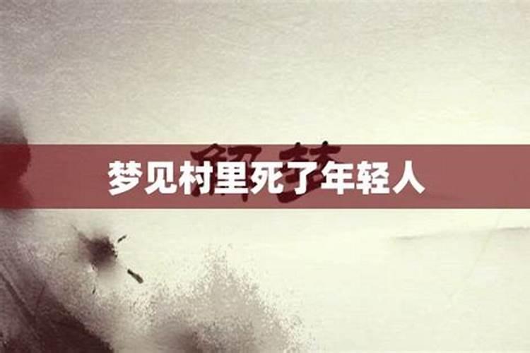 2006年属狗2025年运势如何？