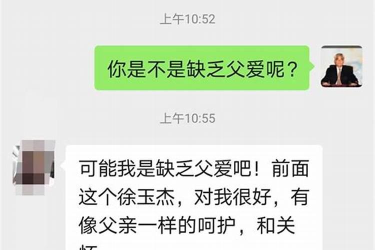 山东过年风俗习惯