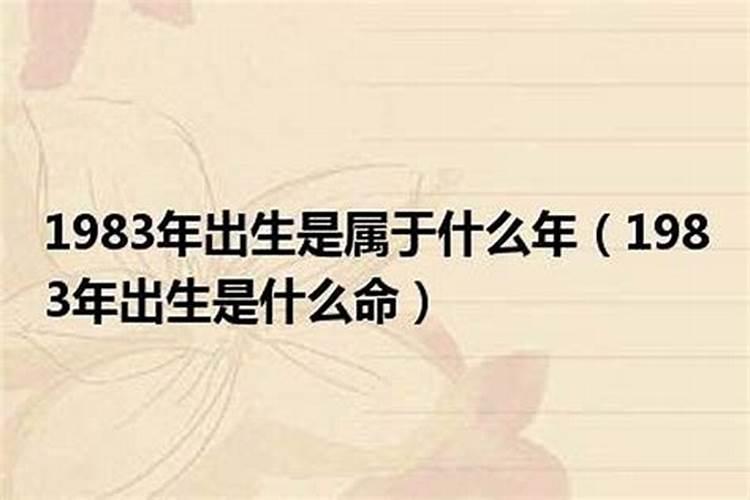 属牛犯太岁什么意思,生肖牛犯太岁是哪些年份