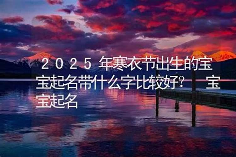 82年狗2024年12月运势