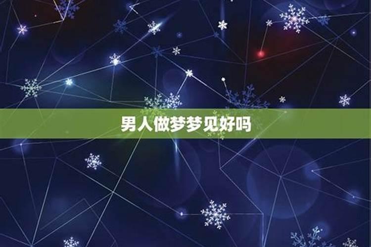 开财库真的有用吗