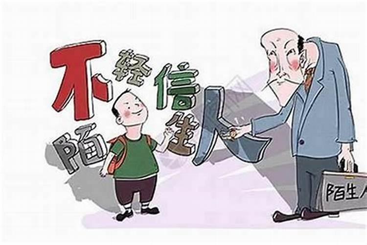 李居明风水,教您如何化解官非煞