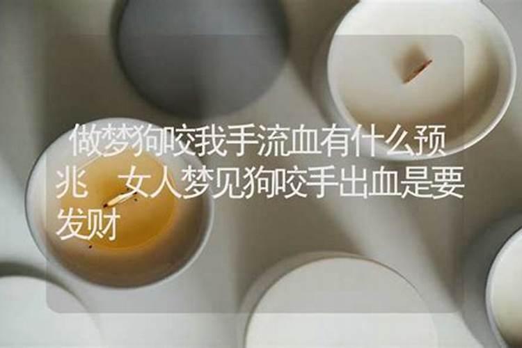 梦见去世的干爷爷奶奶向自己要钱,请大师指点,谢谢