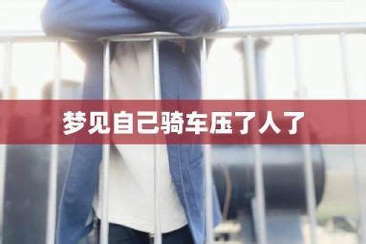烧纸的时候怎么念叨