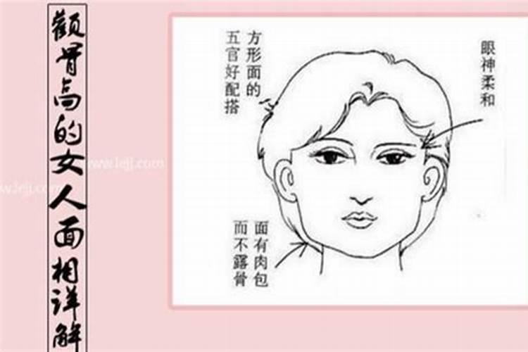 八字预测算命:八字五行缺水的男命 伤妻克子