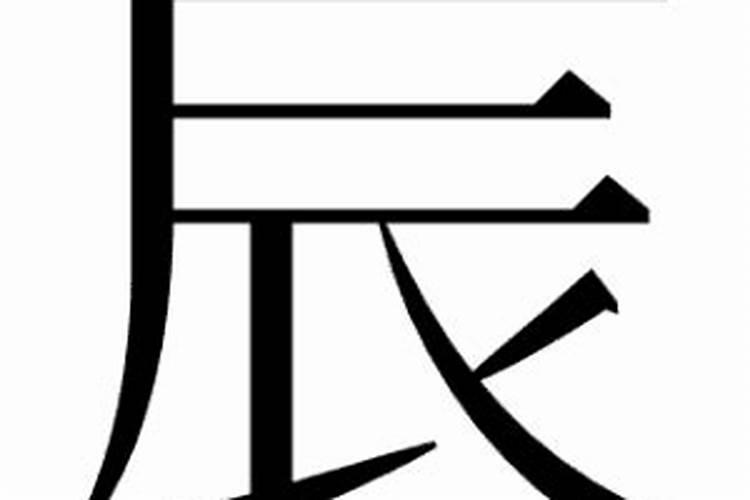 重阳节是几月几日农历还是阳历