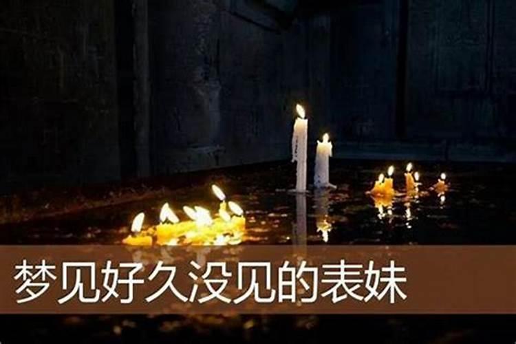 十二生肖在2017年风水财位位置!