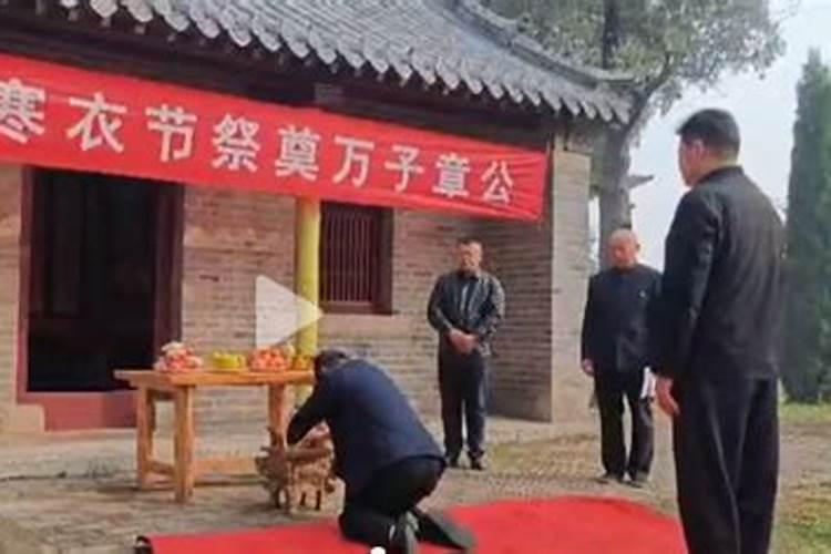 三命通会不同时辰出生的己卯日柱命好吗