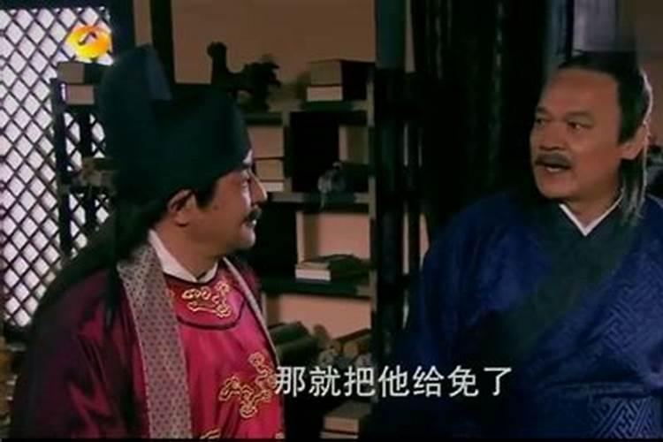 1970年6月1日出生的正缘是原配的还是半路的