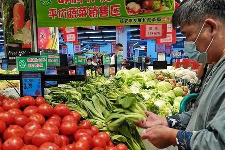 都是犯太岁,刑、冲、破、害有何区别,哪种影响更大？