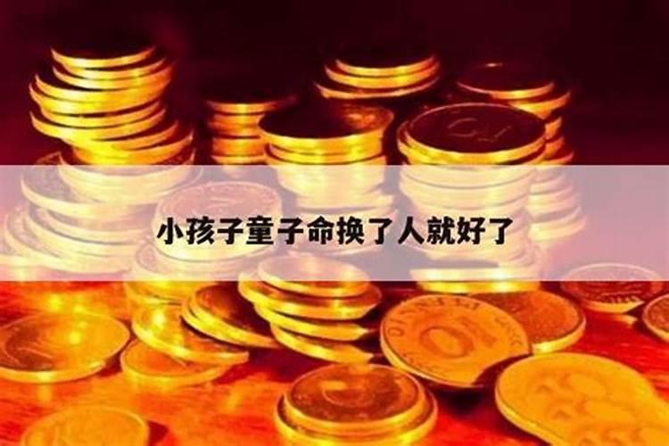 兰州地铁4号线路图规划 兰州地铁4号线最新消息