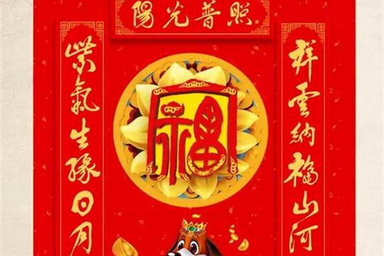 大年初一能不能睡午觉？