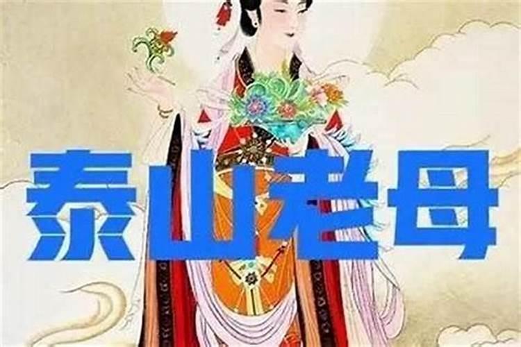 我的车中邪了,接连发生车祸,请问怎么破解？