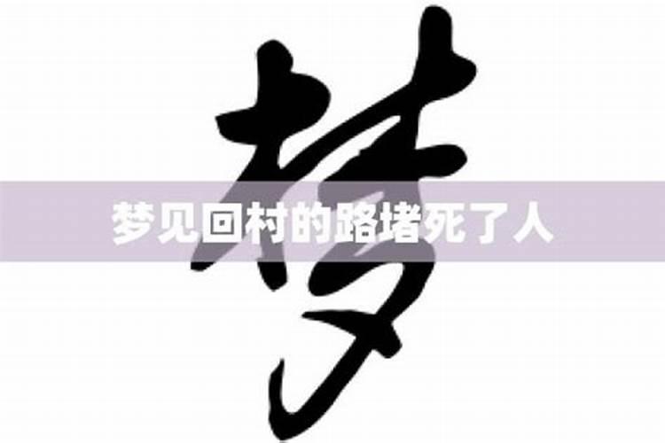 驳婚煞破完了会怎样？