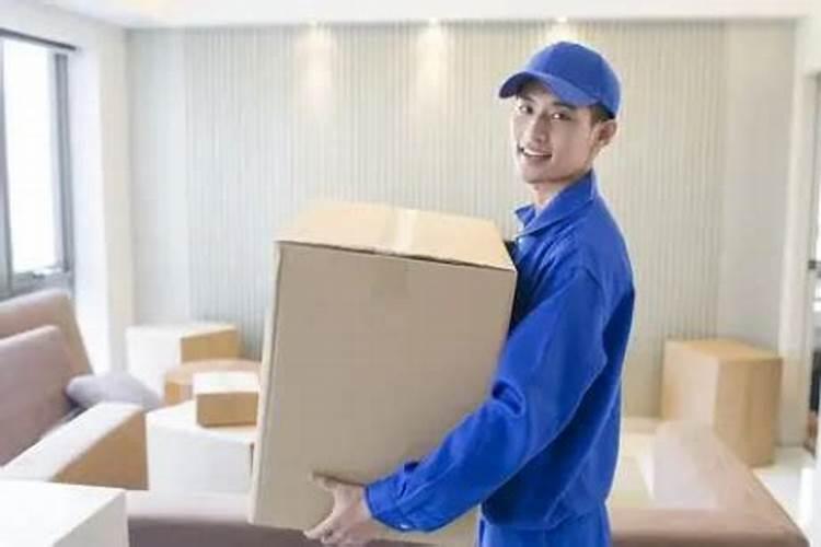 2023腊月不搬家是阴历还是阳历腊月为什么不能搬家