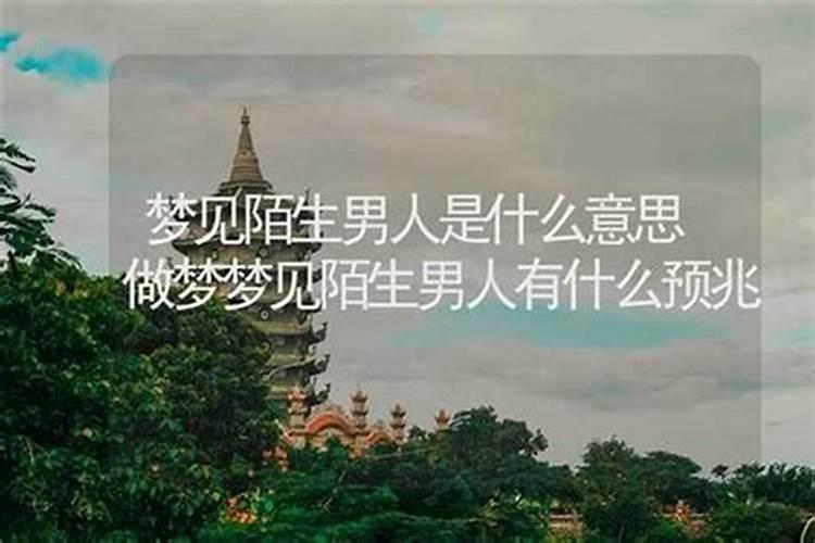 2025年犯太岁的属相!以及犯太岁的禁忌