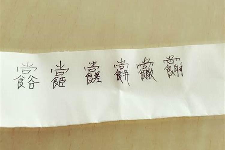 民间催桃花最有效的方法