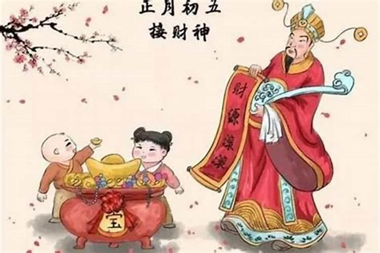 不同五行属蛇人 不同年份属蛇人2024年多大年龄