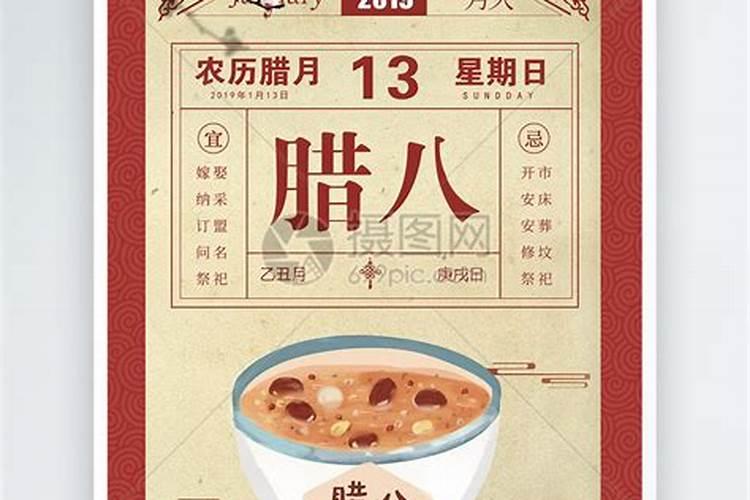 为什么端午节采艾蒿