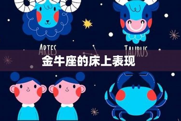 生辰八字中的月柱,日柱,时柱分别是如何算出的？