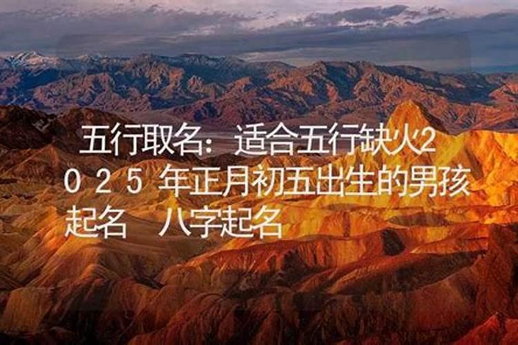 南京市高淳区来五天天气预报