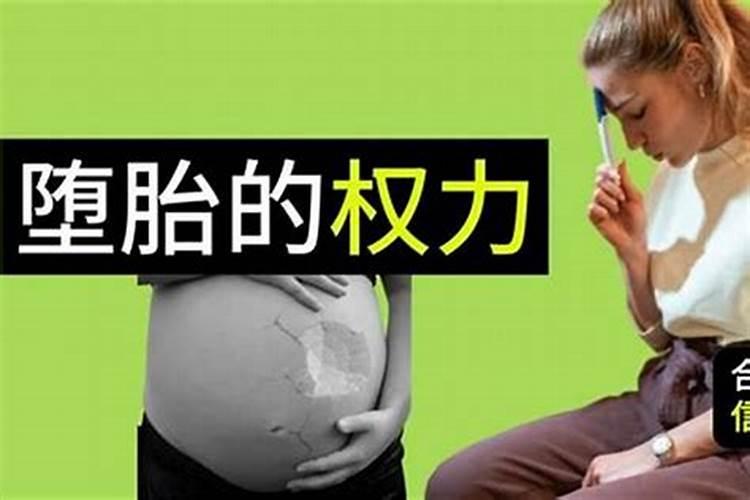 请问农历腊月二十七是什么节日？
