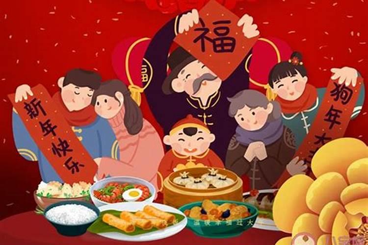 过年越来越没年味了心情说说短语句子