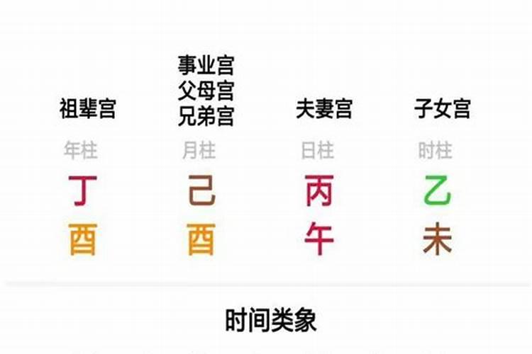 清明节扫墓先去爷爷坟还是父亲坟
