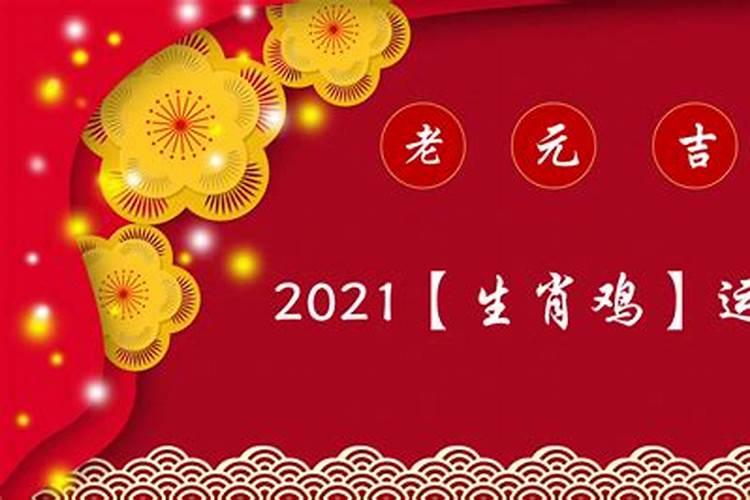 属狗人找对象最好的属相,属狗的不能和什么属相在一起