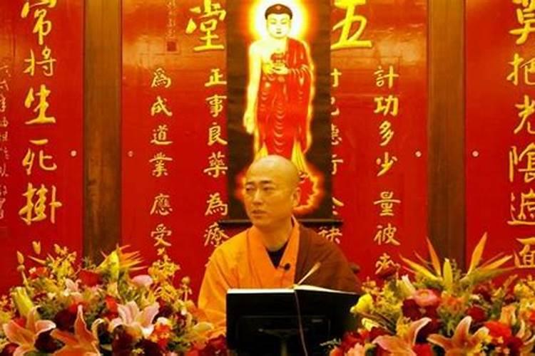 闽粤客家人把做道场称作什么 四川做功德的风俗