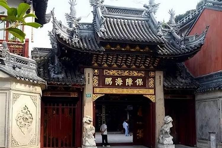 地府表文怎么写