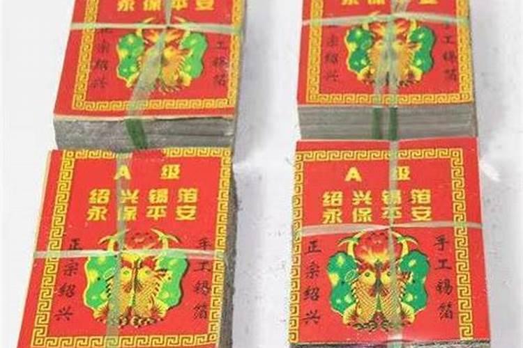 ？为什么 苏州老人要去上方山