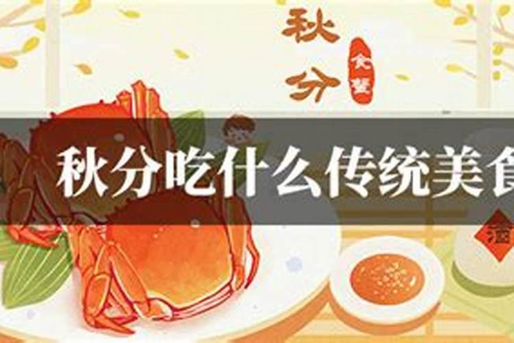 节令怎么样