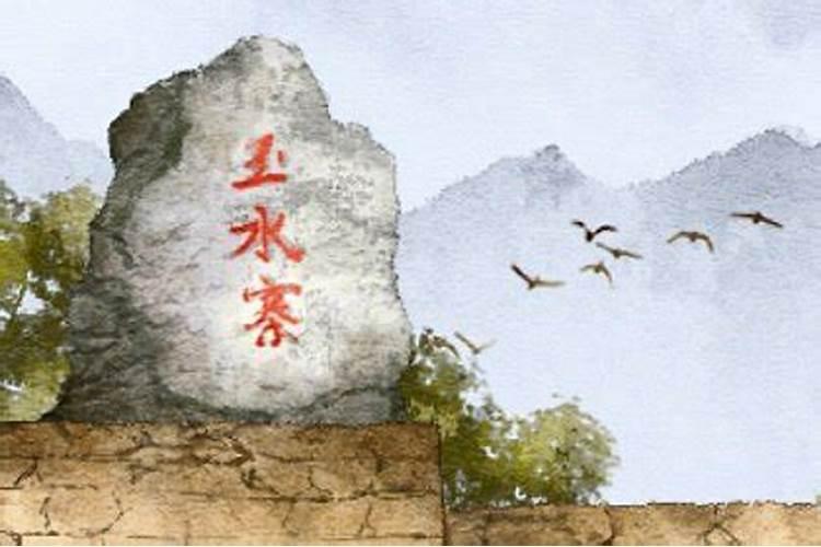 丑时和酉时八字配吗 地支相合五行相生
