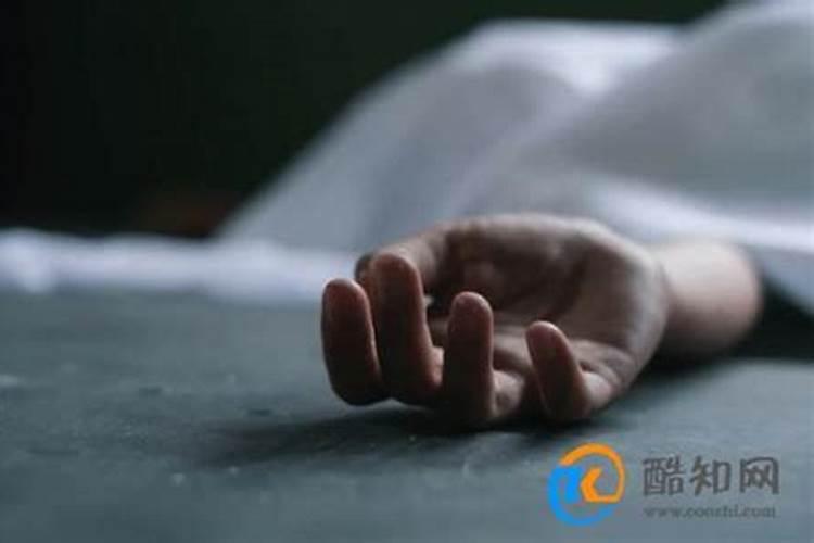 梦到死人又活过来了,梦见死人变活了什么意思