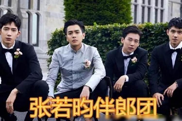 2025属龙今年有一难 2025年属龙人的综合运势如何
