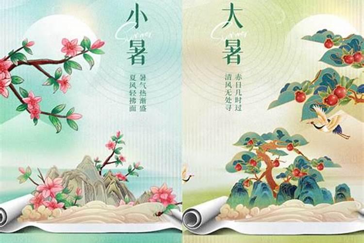 八字里边“神煞”的解释,非常全!必须收藏
